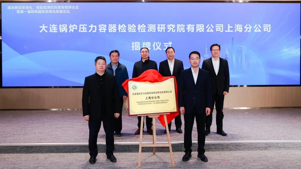 微信图片_20250110114519.png